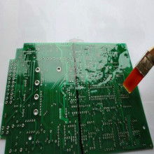 東莞市鳳崗譽(yù)達(dá)膠粘劑經(jīng)營部 優(yōu)質(zhì)覆銅線路板供應(yīng)專家