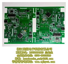 SMT貼片加工哪家好？花園金波推薦FR-4玻纖線路板優質商家