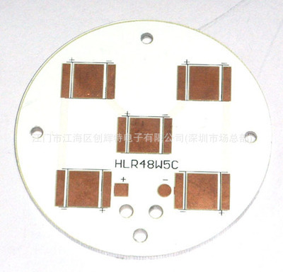 江門市江海區(qū)創(chuàng)輝特電子 高導(dǎo)熱覆銅鋁基板全方位解析