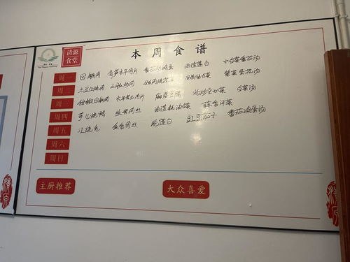 引進(jìn)9家企業(yè)，打造家政保潔服務(wù)“會客廳”，這個成都社區(qū)實(shí)現(xiàn)華麗轉(zhuǎn)身