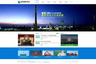 網(wǎng)頁設(shè)計(jì) 從構(gòu)思到實(shí)現(xiàn)的全方位練習(xí)指南